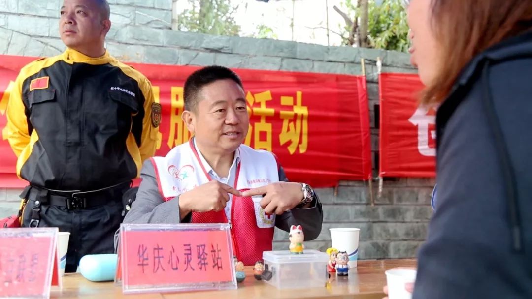 【民生you我 幸福黃島】社會治理流動工作站開展“黨員奉獻(xiàn)日”公益惠民服務(wù)(圖5) 【民生you我 幸福黃島】社會治理流動工作站開展“黨員奉獻(xiàn)日”公益惠民服務(wù)(圖5)