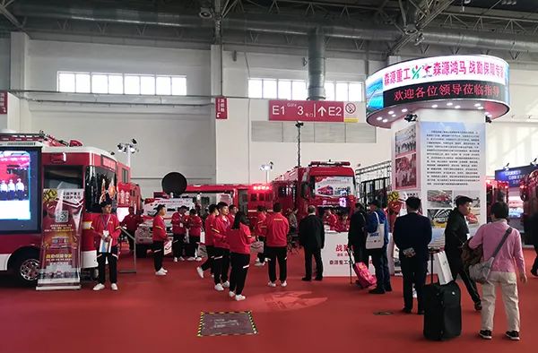 戰(zhàn)勤保障專家//森源鴻馬攜消防戰(zhàn)勤保障裝備重磅亮相2019中國國際消防展(圖4) 戰(zhàn)勤保障專家//森源鴻馬攜消防戰(zhàn)勤保障裝備重磅亮相2019中國國際消防展(圖4)