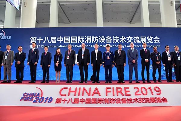 匠心智造 勁爆全場(chǎng)//森源重工·森源鴻馬重磅推出9款高端消防戰(zhàn)勤保障裝備(圖1) 匠心智造 勁爆全場(chǎng)//森源重工·森源鴻馬重磅推出9款高端消防戰(zhàn)勤保障裝備(圖1)