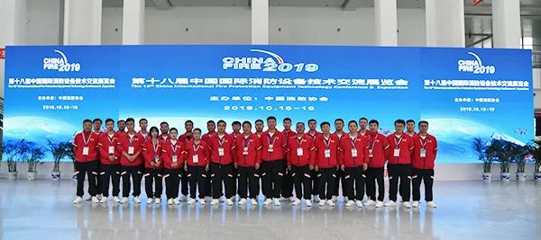 匠心智造 勁爆全場(chǎng)//森源重工·森源鴻馬重磅推出9款高端消防戰(zhàn)勤保障裝備(圖38) 匠心智造 勁爆全場(chǎng)//森源重工·森源鴻馬重磅推出9款高端消防戰(zhàn)勤保障裝備(圖38)
