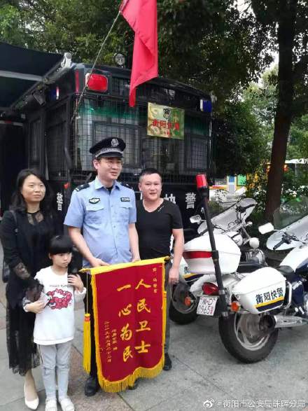 【馮警官，好樣的！】衡陽最美警色(圖2)