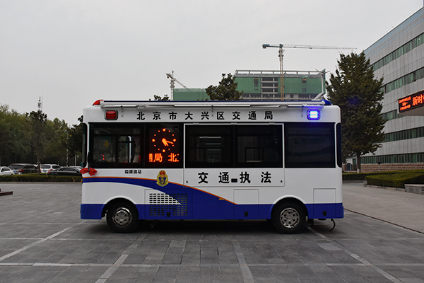 北京大興區(qū)采購(gòu)4臺(tái)移動(dòng)執(zhí)法方艙——移動(dòng)辦公 現(xiàn)場(chǎng)執(zhí)法(圖5) 北京大興區(qū)采購(gòu)4臺(tái)移動(dòng)執(zhí)法方艙——移動(dòng)辦公 現(xiàn)場(chǎng)執(zhí)法(圖5)
