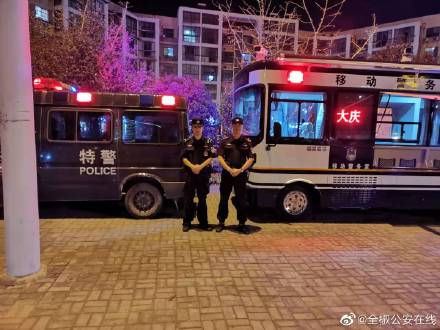 安徽全椒縣移動(dòng)警務(wù)站正式投入使用(圖3)