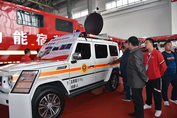 森林消防局徐平司令員蒞臨中國國際消防展森源重工·森源鴻馬展位考察指導(圖8)