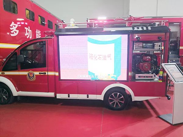 彌補市場空白//新能源移動微型消防站成為街道用車好幫手(圖2)