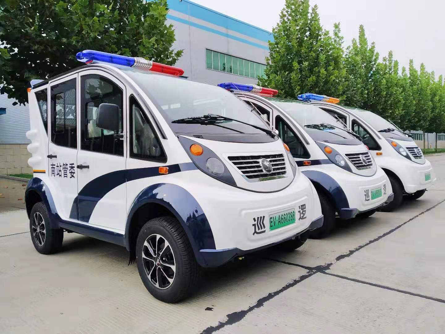 北京市采購電動執(zhí)法車(圖3)