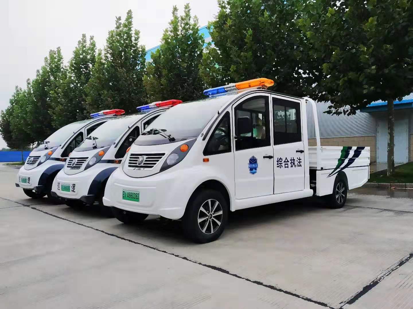 北京市采購電動執(zhí)法車(圖2)