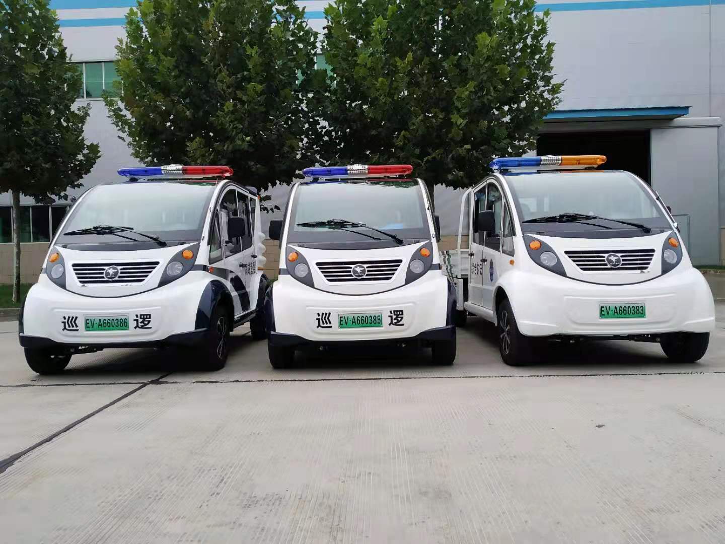 北京市采購電動執(zhí)法車(圖1)