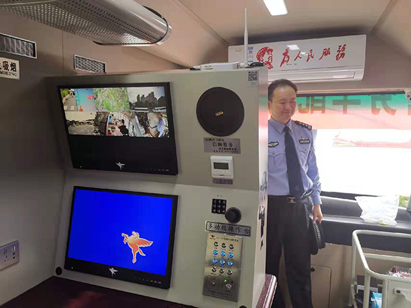 世界軍人運動會圓滿閉幕 森源鴻馬高科技警用裝備載譽而歸(圖6) 世界軍人運動會圓滿閉幕 森源鴻馬高科技警用裝備載譽而歸(圖6)