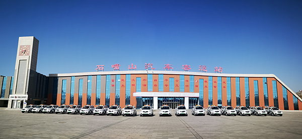 寧夏石嘴山18臺電動環(huán)保執(zhí)法車整裝“上崗”  開啟低碳環(huán)保執(zhí)法(圖1)