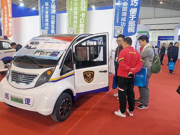 守護國門//森源鴻馬亮相2019第二屆通關(guān)信息化及科技裝備博覽會(圖2) 守護國門//森源鴻馬亮相2019第二屆通關(guān)信息化及科技裝備博覽會(圖2)