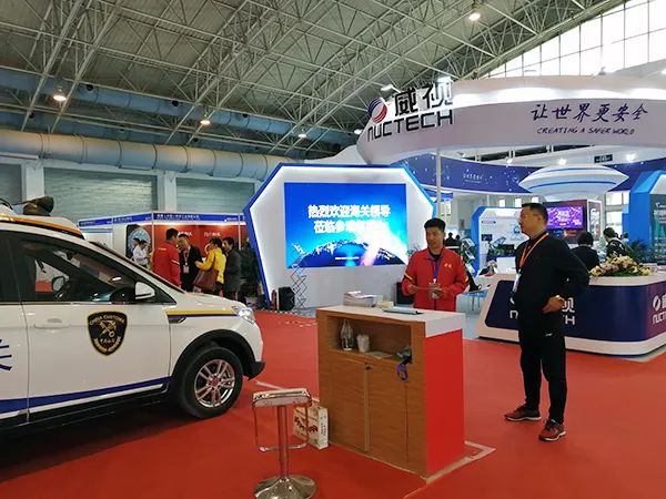 守護國門//森源鴻馬亮相2019第二屆通關(guān)信息化及科技裝備博覽會(圖4) 守護國門//森源鴻馬亮相2019第二屆通關(guān)信息化及科技裝備博覽會(圖4)