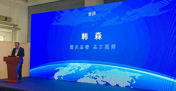 守護國門//森源鴻馬亮相2019第二屆通關(guān)信息化及科技裝備博覽會(圖6) 守護國門//森源鴻馬亮相2019第二屆通關(guān)信息化及科技裝備博覽會(圖6)