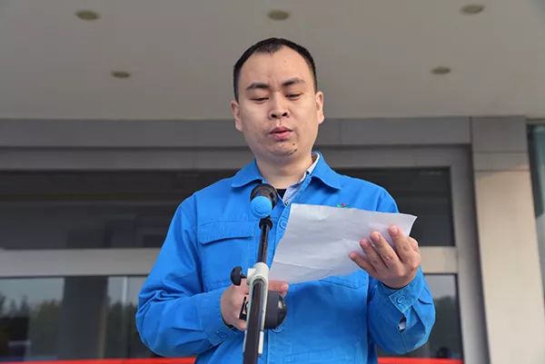 森源鴻馬召開決戰(zhàn)60天動員會(圖9) 森源鴻馬召開決戰(zhàn)60天動員會(圖9)
