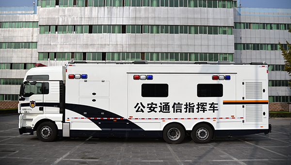 運(yùn)籌帷幄 掌控全局——西安市采購移動通信指揮車(圖6)
