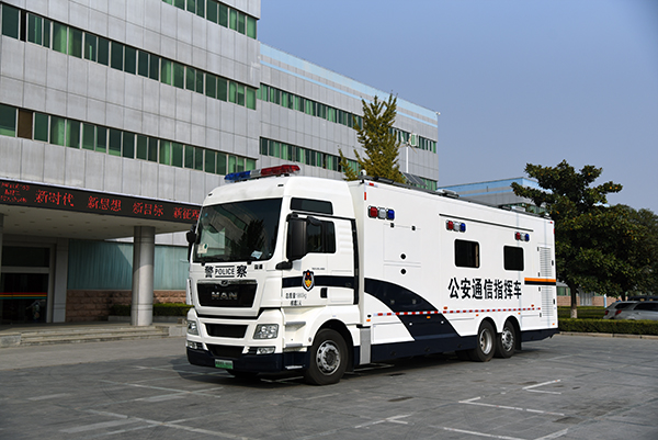 運(yùn)籌帷幄 掌控全局——西安市采購移動通信指揮車(圖5)