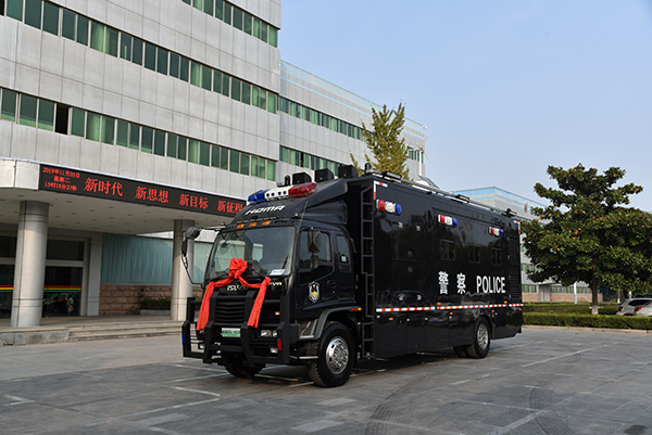 江蘇連云港通過公安部警采中心采購(gòu)移動(dòng)通信指揮車(圖2)