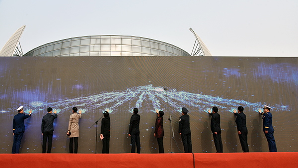 VR消防演練開啟智慧消防 ——森源鴻馬助力菏澤市119宣傳月啟動儀式 (圖5) VR消防演練開啟智慧消防 ——森源鴻馬助力菏澤市119宣傳月啟動儀式 (圖5)