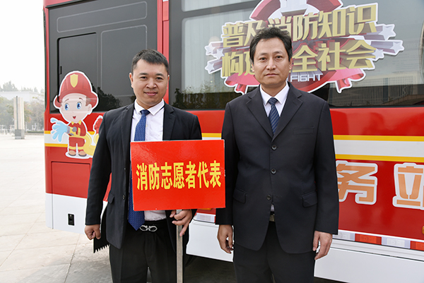 VR消防演練開啟智慧消防 ——森源鴻馬助力菏澤市119宣傳月啟動儀式 (圖11) VR消防演練開啟智慧消防 ——森源鴻馬助力菏澤市119宣傳月啟動儀式 (圖11)