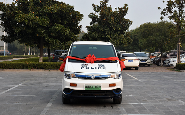 天津市通過公安部警采中心采購電動(dòng)押解車(圖1) 天津市通過公安部警采中心采購電動(dòng)押解車(圖1)