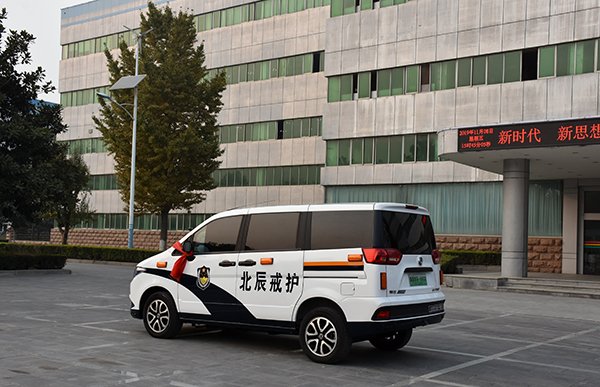 天津市通過公安部警采中心采購電動(dòng)押解車(圖4) 天津市通過公安部警采中心采購電動(dòng)押解車(圖4)