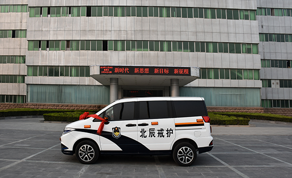 天津市通過公安部警采中心采購電動(dòng)押解車(圖3) 天津市通過公安部警采中心采購電動(dòng)押解車(圖3)