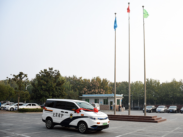 天津市通過公安部警采中心采購電動(dòng)押解車(圖5) 天津市通過公安部警采中心采購電動(dòng)押解車(圖5)