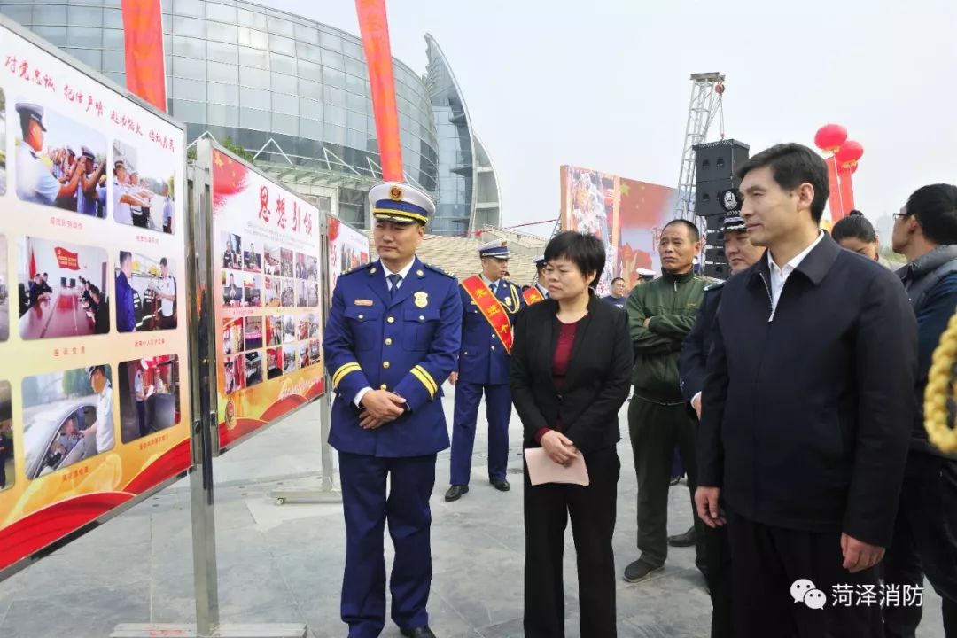 菏澤市舉行“119”消防宣傳月啟動儀式(圖7) 菏澤市舉行“119”消防宣傳月啟動儀式(圖7)