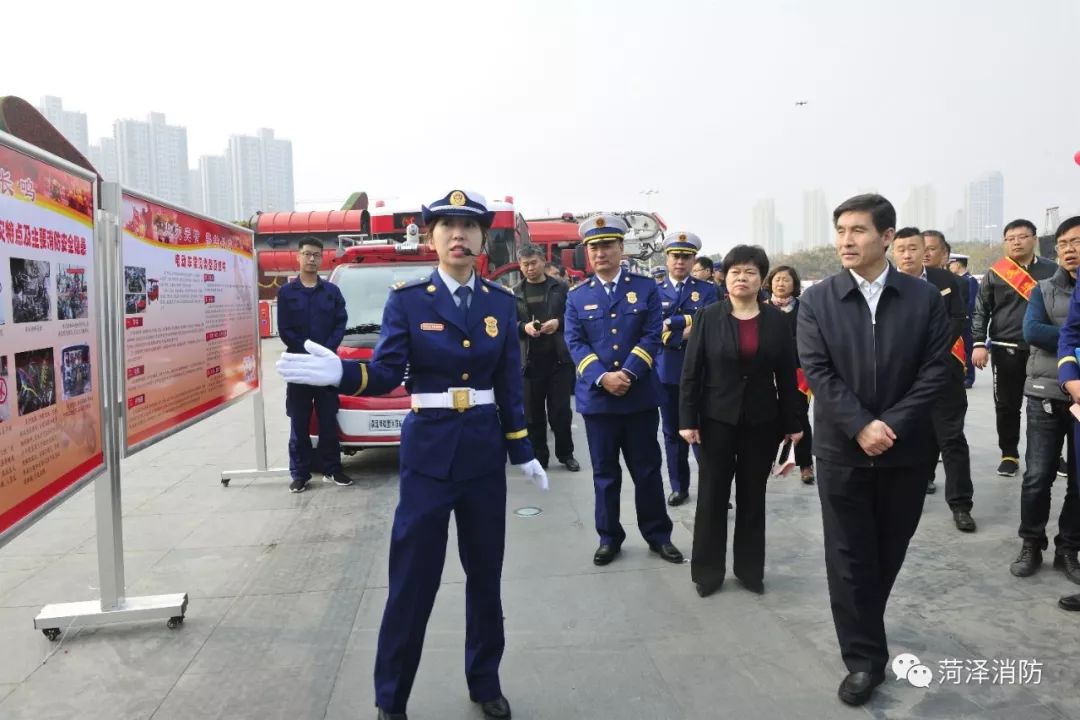 菏澤市舉行“119”消防宣傳月啟動儀式(圖13) 菏澤市舉行“119”消防宣傳月啟動儀式(圖13)