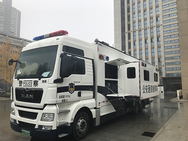 快速響應(yīng) 扁平指揮——陜西西安移動通信指揮車上崗(圖6) 快速響應(yīng) 扁平指揮——陜西西安移動通信指揮車上崗(圖6)