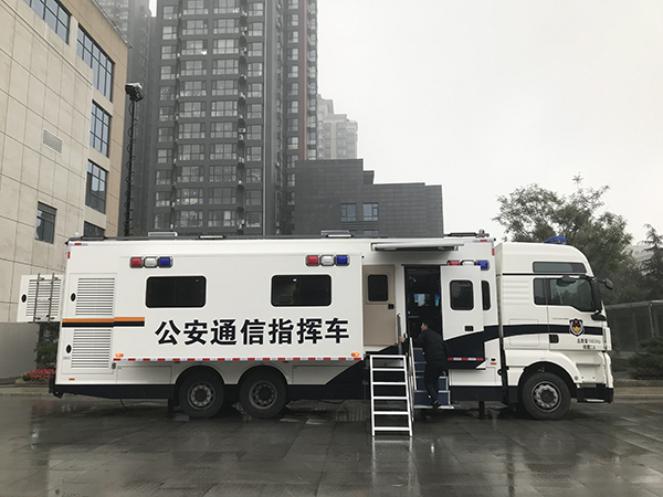 快速響應(yīng) 扁平指揮——陜西西安移動通信指揮車上崗(圖2) 快速響應(yīng) 扁平指揮——陜西西安移動通信指揮車上崗(圖2)
