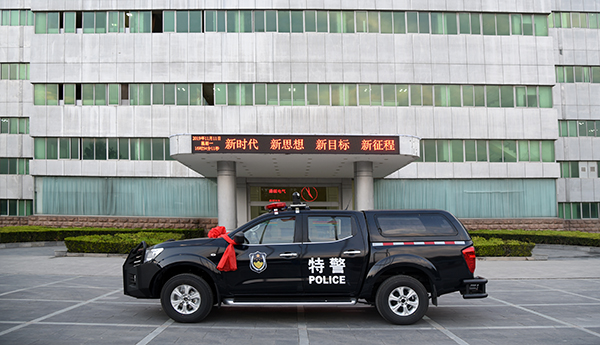 張家口市通過公安部警采中心采購警用多功能巡邏車(圖5)