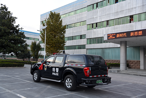 張家口市通過公安部警采中心采購警用多功能巡邏車(圖6)