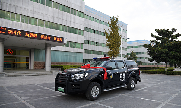 張家口市通過公安部警采中心采購警用多功能巡邏車(圖2)