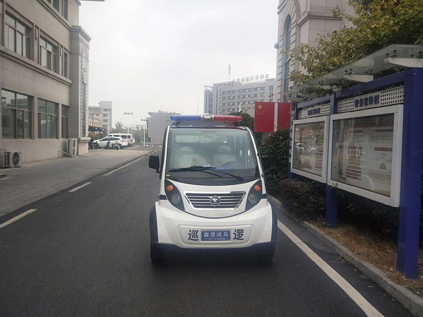 安徽含山縣電動巡邏車上崗執(zhí)勤(圖1)