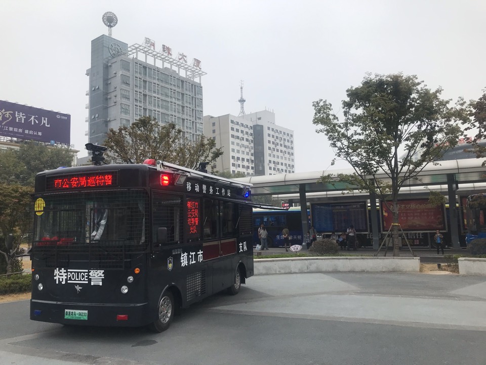 江蘇鎮(zhèn)江移動警務室列裝上崗(圖2)