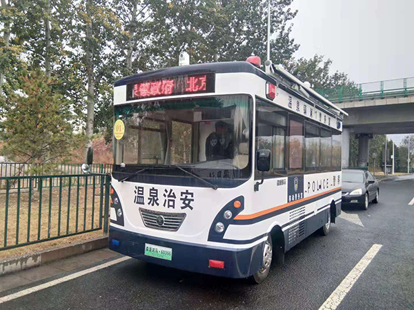 北京海淀區(qū)移動警務室列裝上崗(圖2)