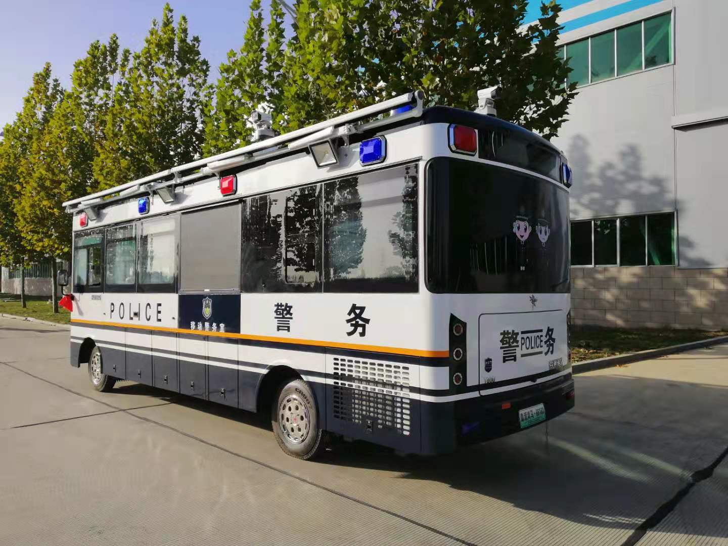 陜西西安采購移動(dòng)警務(wù)室平臺(tái)(圖4)