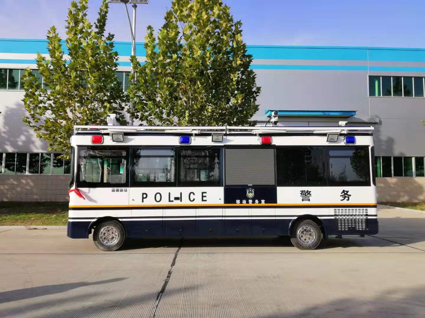 陜西西安采購移動(dòng)警務(wù)室平臺(tái)(圖3)
