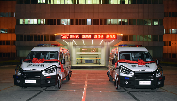 河北石家莊通過(guò)公安部警采中心采購(gòu)多功能運(yùn)兵車(chē)(圖1)