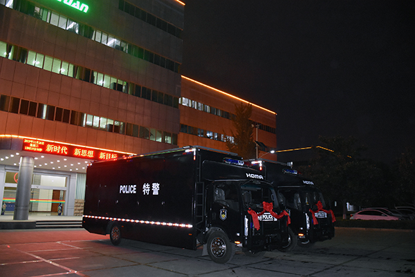 裝備全武庫(kù)||江蘇宿遷通過(guò)公安部警采中心采購(gòu)裝備車(圖3)