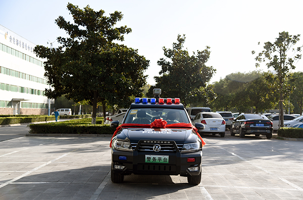 福建龍巖市通過公安部警采中心采購多功能移動警務(wù)平臺(圖1)