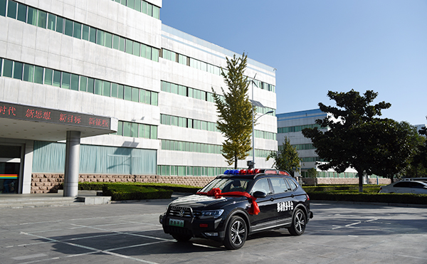 福建龍巖市通過公安部警采中心采購多功能移動警務(wù)平臺(圖3)