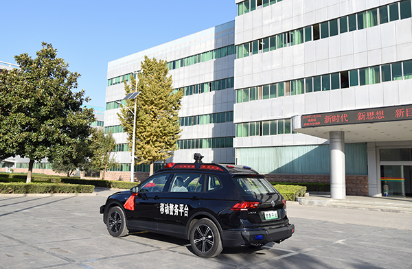 福建龍巖市通過公安部警采中心采購多功能移動警務(wù)平臺(圖5)