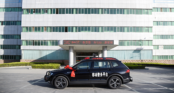福建龍巖市通過公安部警采中心采購多功能移動警務(wù)平臺(圖4)