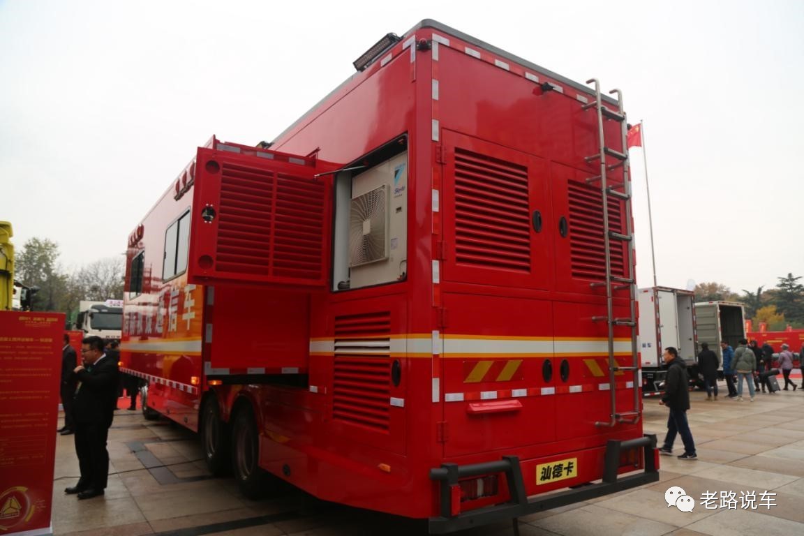 比肩進口底盤 森源鴻馬消防救援通信車“肩負”指揮重任(圖23)