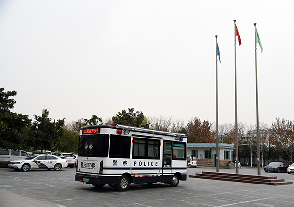 打造動態(tài)防控體系||江西吉安市通過公安部警采中心采購移動警務室(圖5)