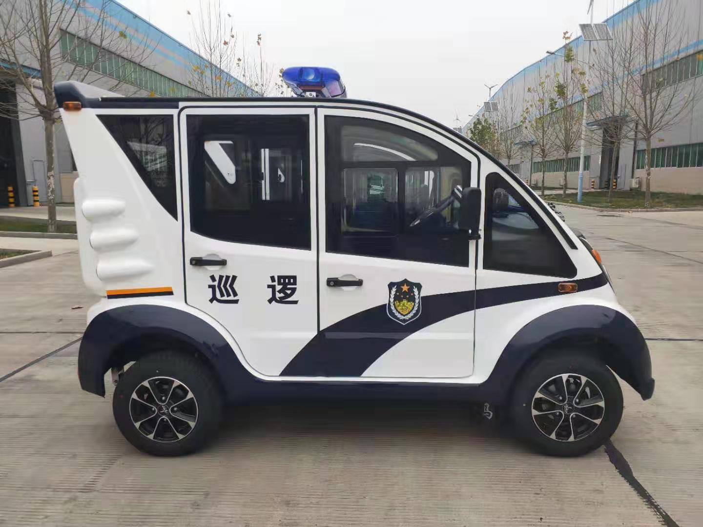 福建漳州通過公安部警采中心采購電動巡邏車(圖3)