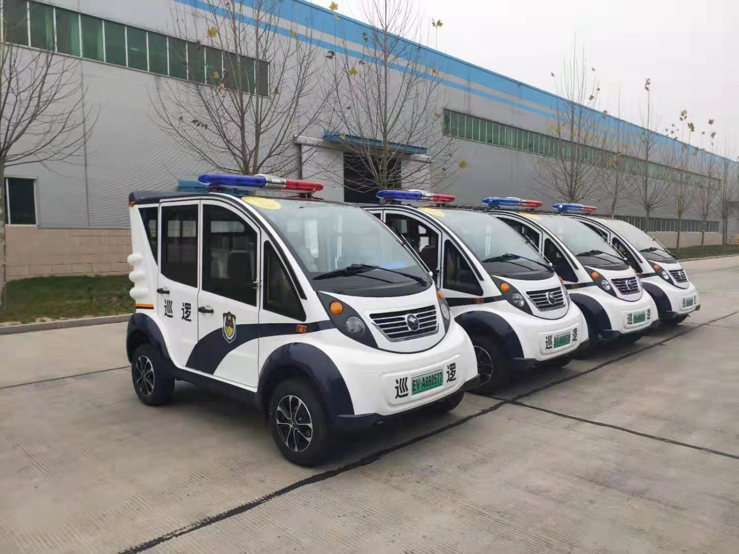 福建漳州通過公安部警采中心采購電動巡邏車(圖2)
