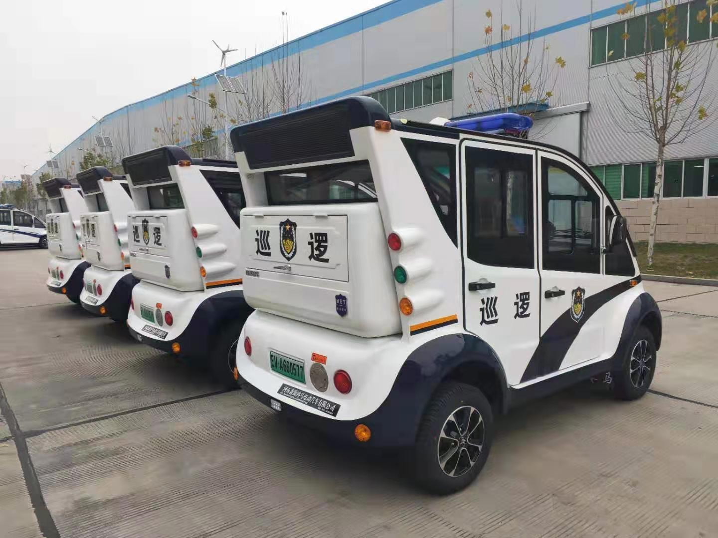 福建漳州通過公安部警采中心采購電動巡邏車(圖4)